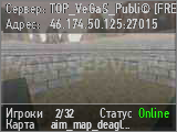 TOP_VeGaS_Publi© [FREE VIP]