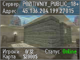 POZITIVNIY_PUBLIC_18+ [ВИП ЗА ТОП 3]