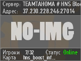 TEAMTAHOMA # HNS Blocks [Mix/Boost]