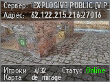 !EXPLOSIVE PUBLIC [VIP_Weapons FREE]