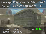 PlayEZ.net Public [76RUS][FREE VIP]