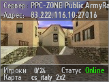 PPC-ZONE Public ArmyRanks