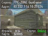 PPC-ZONE GunGame