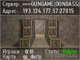 ===GUNGAME|DONBASS|SERVER===