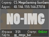 CS MegaGaming GunGame