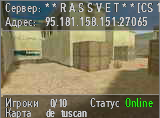 * * R A S S V E T * * [CS 1.6 Public]