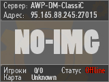 AWP-DM-ClassiC