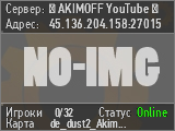 ◄ AKIMOFF YouTube ►