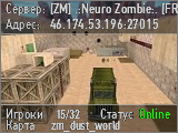 [ZM] .:Neuro Zombie:. [FREE VIP+HOOK]