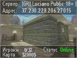 [GR] Luciano Public 18+ [FREE NIGHT VIP]