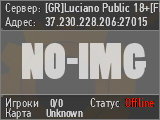 [GR] Luciano Public 18+ [FREE NIGHT VIP]