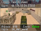 Fast DL client