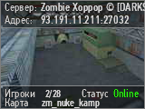 Zombie • Infection Mod © 2009г • DARKSTAR