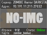 ZOMBIE Horror DARKSTAR © Назад в Рай