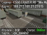 CSGO.ERAZER.RO *We Make The Difference*