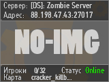 [DS]: Zombie Server