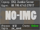 [DS]: Zombie Server