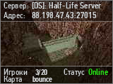 [DS]: Half-Life Server