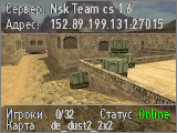 Nsk Team cs 1.6