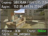 SIBERIAN FIGHTERS [18+] | IRKUTSK