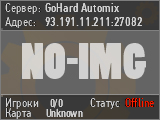 GoHard Automix