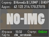 █ Азгеда © █ ► PUBLIC◄ █