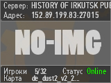 HISTORY OF IRKUTSK PUBLIC 18+