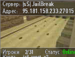 |sS| JailBreak