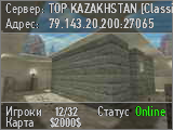 TOP KAZAKHSTAN [Classic]