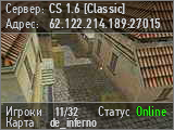 CS 1.6 [Classic]