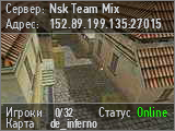 Nsk Team Mix