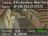 ♥   #LeGenDary~Mult1ServeR# ♥   [FREE VIP] ♥