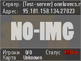 [Test-server] onelovecs.ru