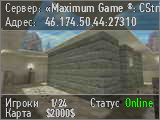 «Maximum Game ®: CStrike-Classic» (3:17)