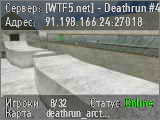 [WTF5.net] - Deathrun #4ツ ★