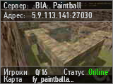 .:BIA:. Paintball