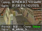 BEPHЁM BCЁ ЧTO БЫЛO | ЛАЙТОВЫЙ DUST 18+