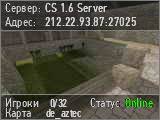 CS 1.6 Server