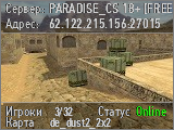 PARADISE_CS 18+ [FREE VIP]