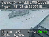 (--:--) ELITE.WORLDCS.RO # [CLASSIC |REVIVE| |SKINS| VIP