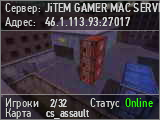 JiTEM GAMER MAC SERVER