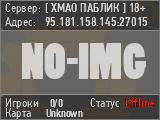 [ ХМАО ПАБЛИК ] 18+