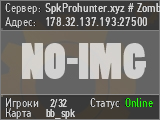 ඞ SPK ProHunter Zombie BaseBuilder 24/7!