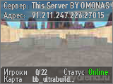 This Server BY OMONAS !!! BaseBuilder www.omonas.com