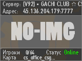 [V92] • GACHI CLUB ☆ CS:GO MOD • [CS-DREAM.RU]