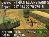 » [MIX3] ELDERS RANK SYSTEM ----------------- EVILZ.RO