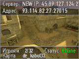 NEW IP: 45.89.127.124:27015