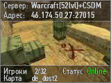 Warcraft[52lvl]+CSDM