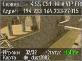 ..:: KISS.CS1.RO # VIP FREE | SINCE 2023 # LEGACY OF KIN