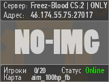Freez-Blood CS:2 | ONLY HS |